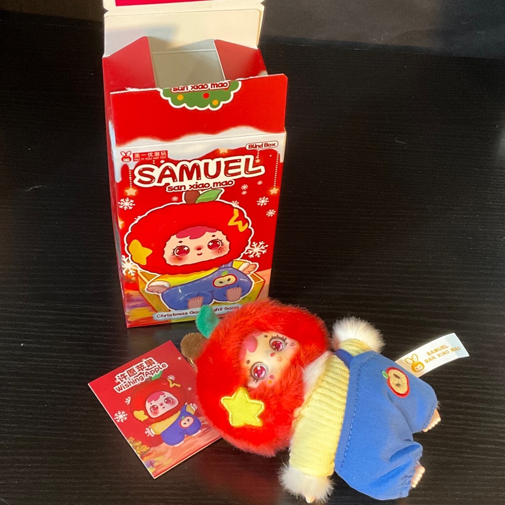 GIVEAWAY LISTING!  Samual - Christmas Good Night Song